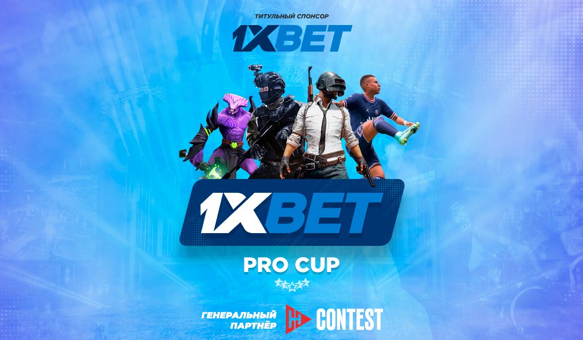 1xBet Download APP How to Install, Use, and Get the Best from the Platform 1xBet Download APP How to Install, Use, and Get the Best from the Platform